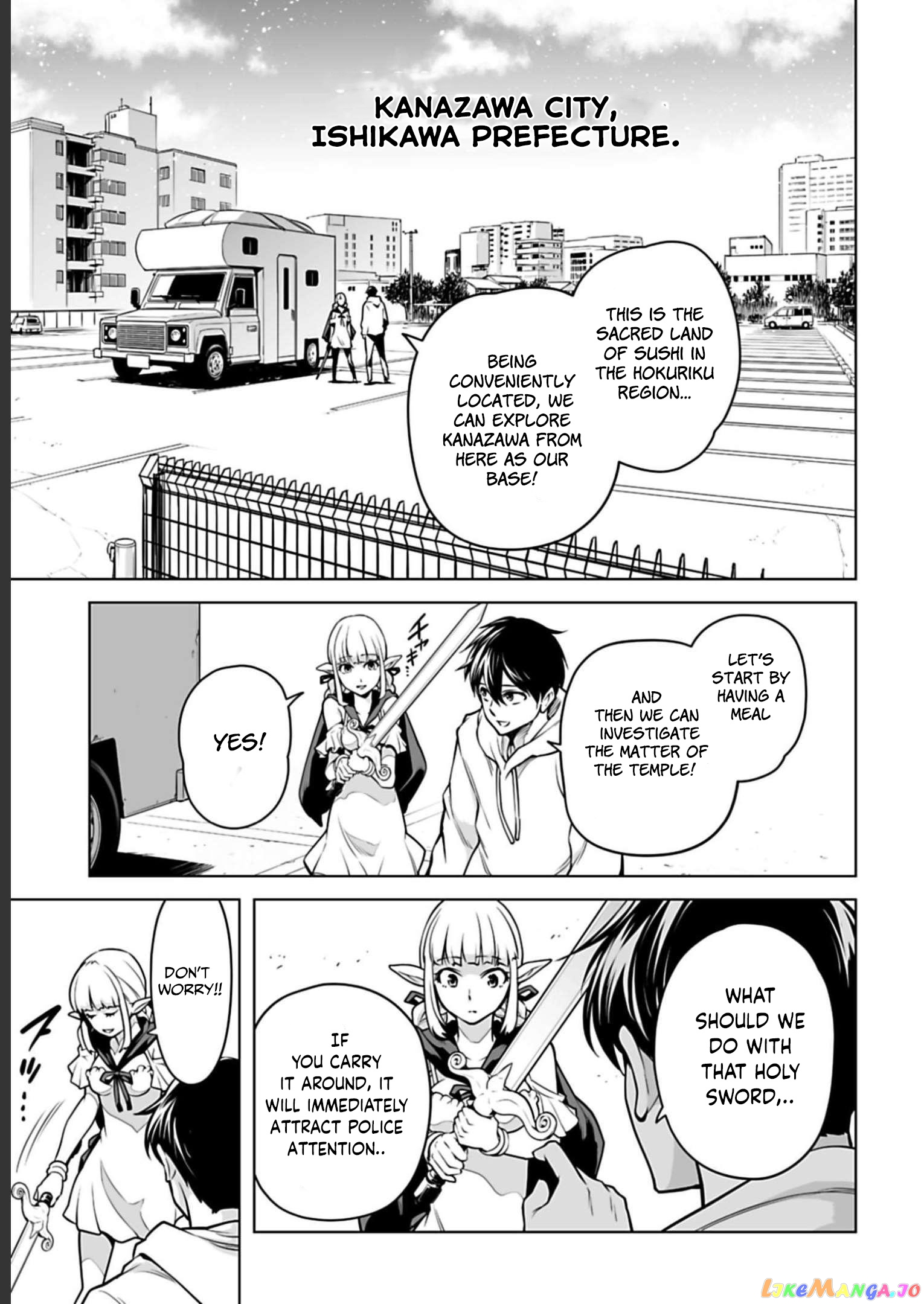 Another World In Japan ~The Third Son Of The Assassin Family Reigns Supreme In A Transformed Japan~ chapter 5 - page 14