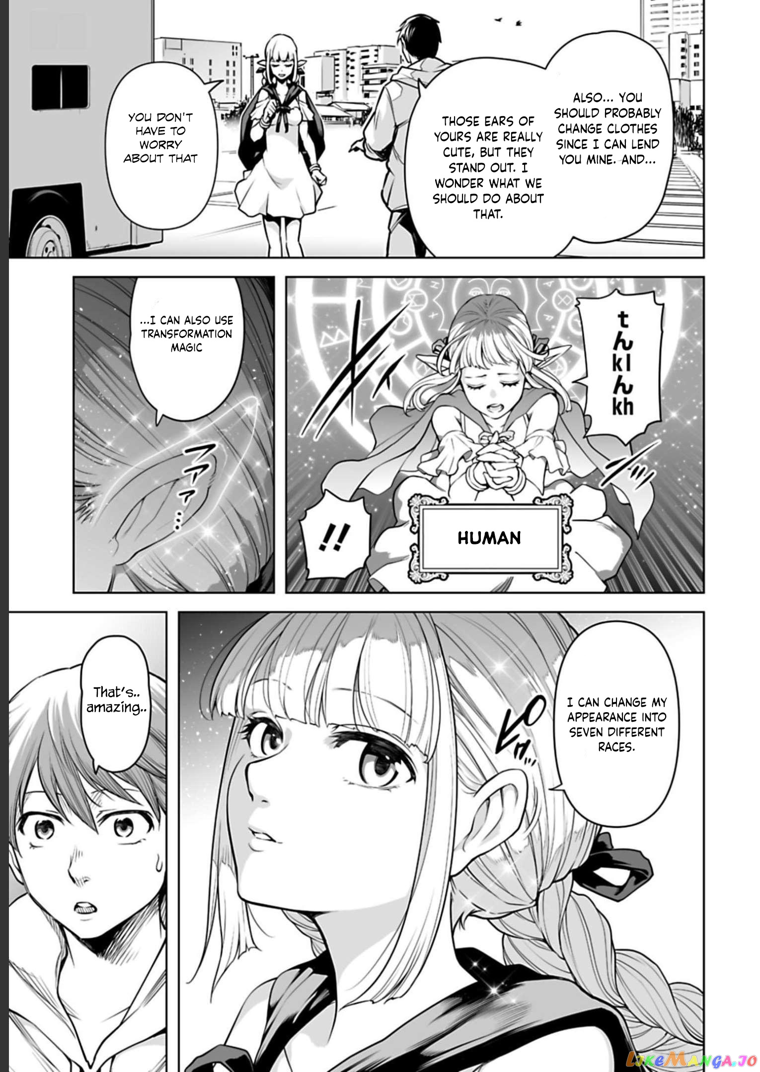 Another World In Japan ~The Third Son Of The Assassin Family Reigns Supreme In A Transformed Japan~ chapter 5 - page 16