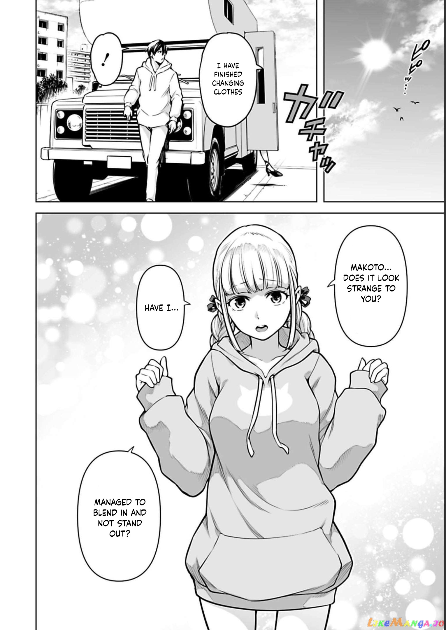 Another World In Japan ~The Third Son Of The Assassin Family Reigns Supreme In A Transformed Japan~ chapter 5 - page 17