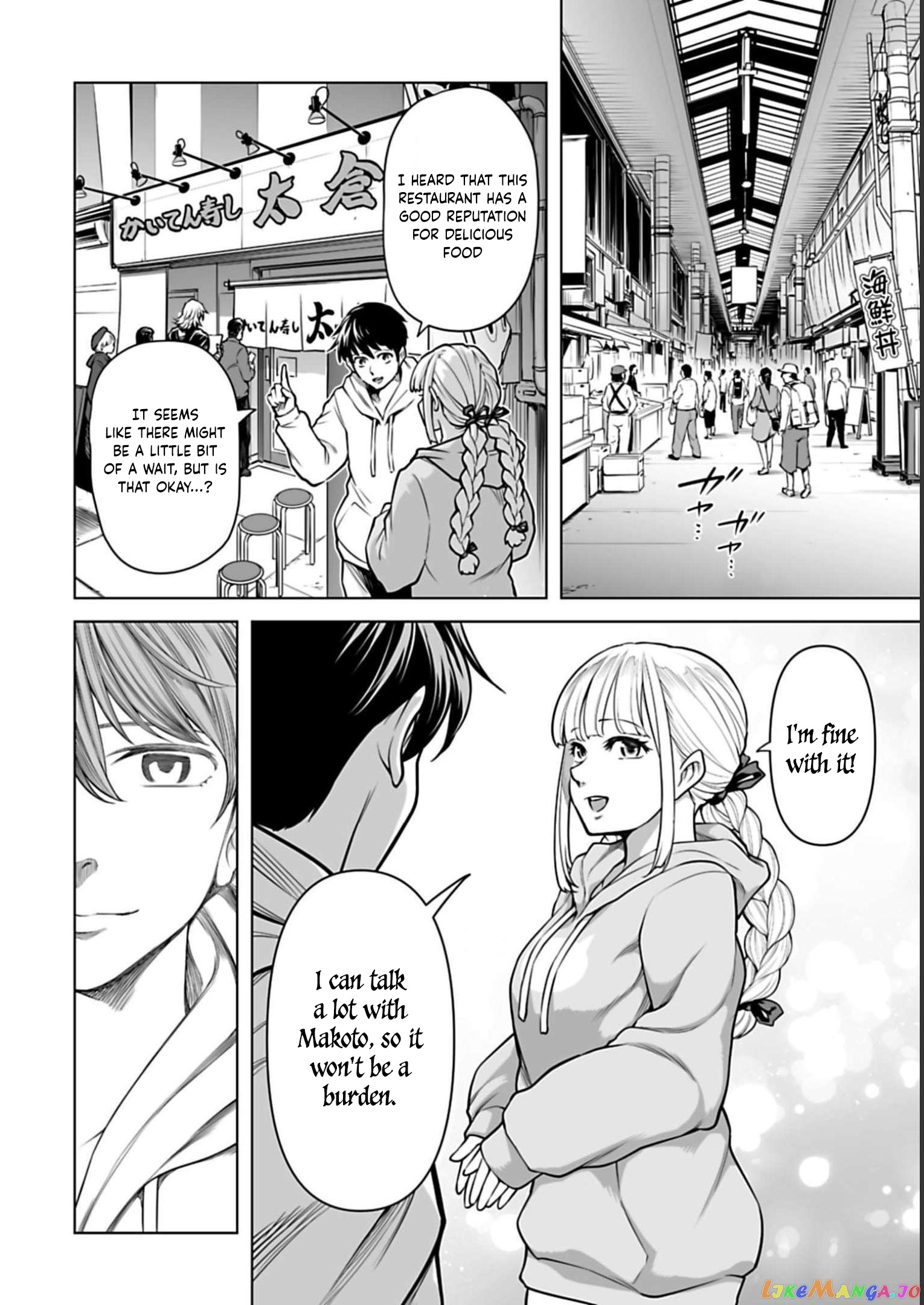Another World In Japan ~The Third Son Of The Assassin Family Reigns Supreme In A Transformed Japan~ chapter 5 - page 19