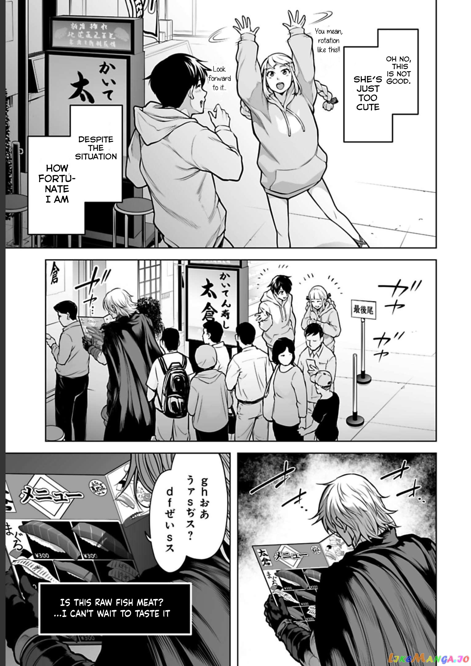 Another World In Japan ~The Third Son Of The Assassin Family Reigns Supreme In A Transformed Japan~ chapter 5 - page 20