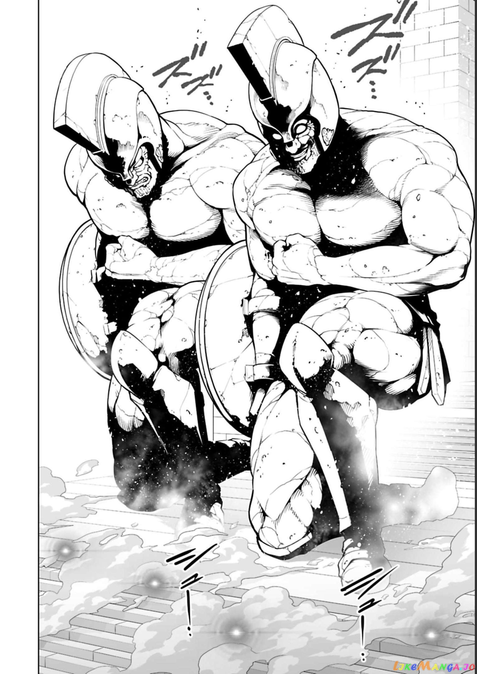 Another World In Japan ~The Third Son Of The Assassin Family Reigns Supreme In A Transformed Japan~ chapter 5 - page 5