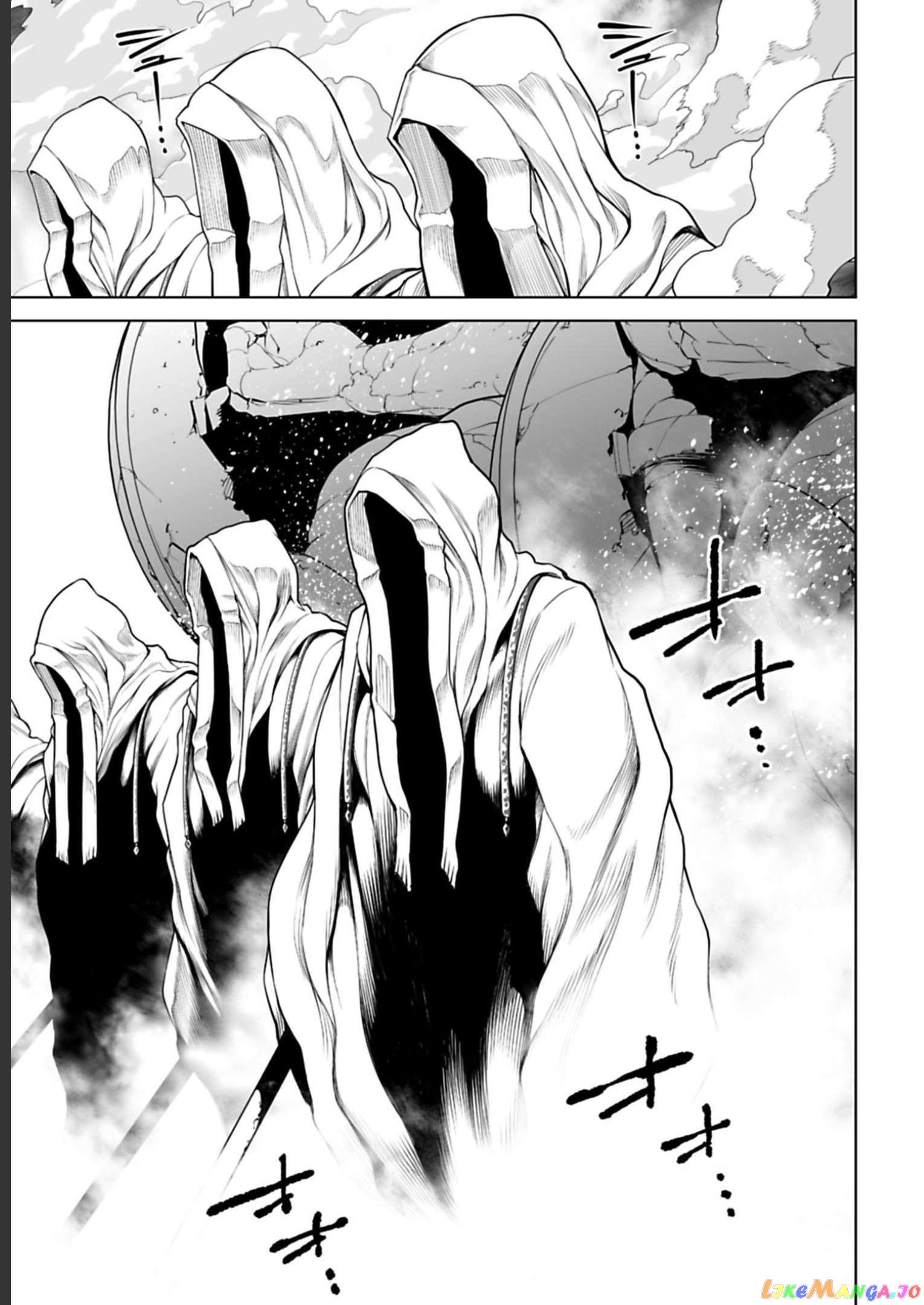 Another World In Japan ~The Third Son Of The Assassin Family Reigns Supreme In A Transformed Japan~ chapter 5 - page 6