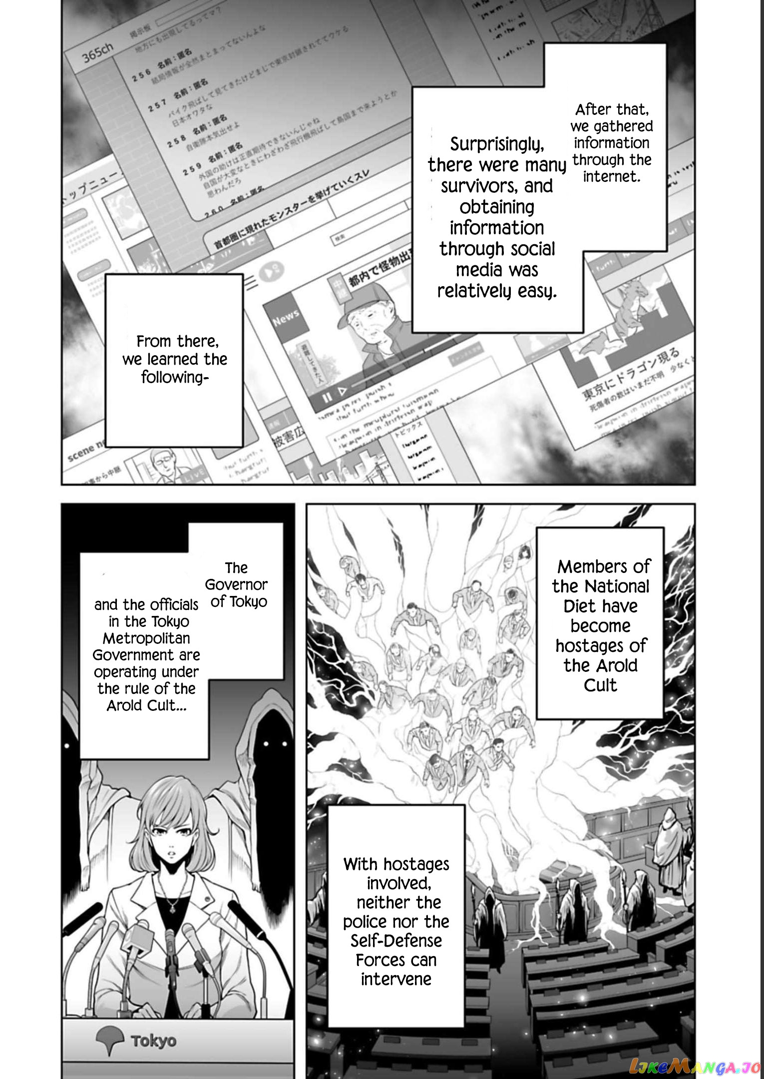 Another World In Japan ~The Third Son Of The Assassin Family Reigns Supreme In A Transformed Japan~ chapter 5 - page 9