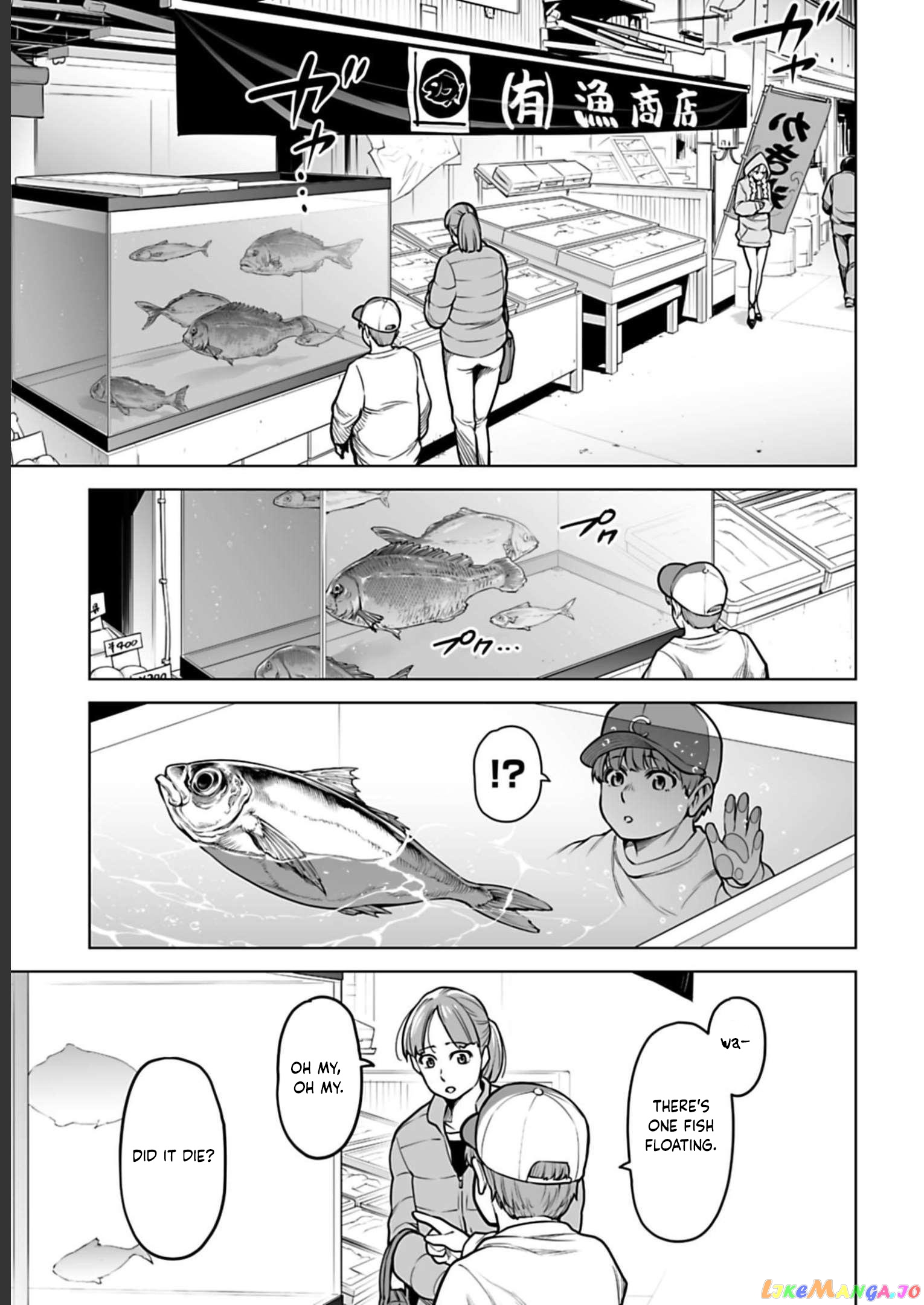 Another World In Japan ~The Third Son Of The Assassin Family Reigns Supreme In A Transformed Japan~ chapter 6 - page 16