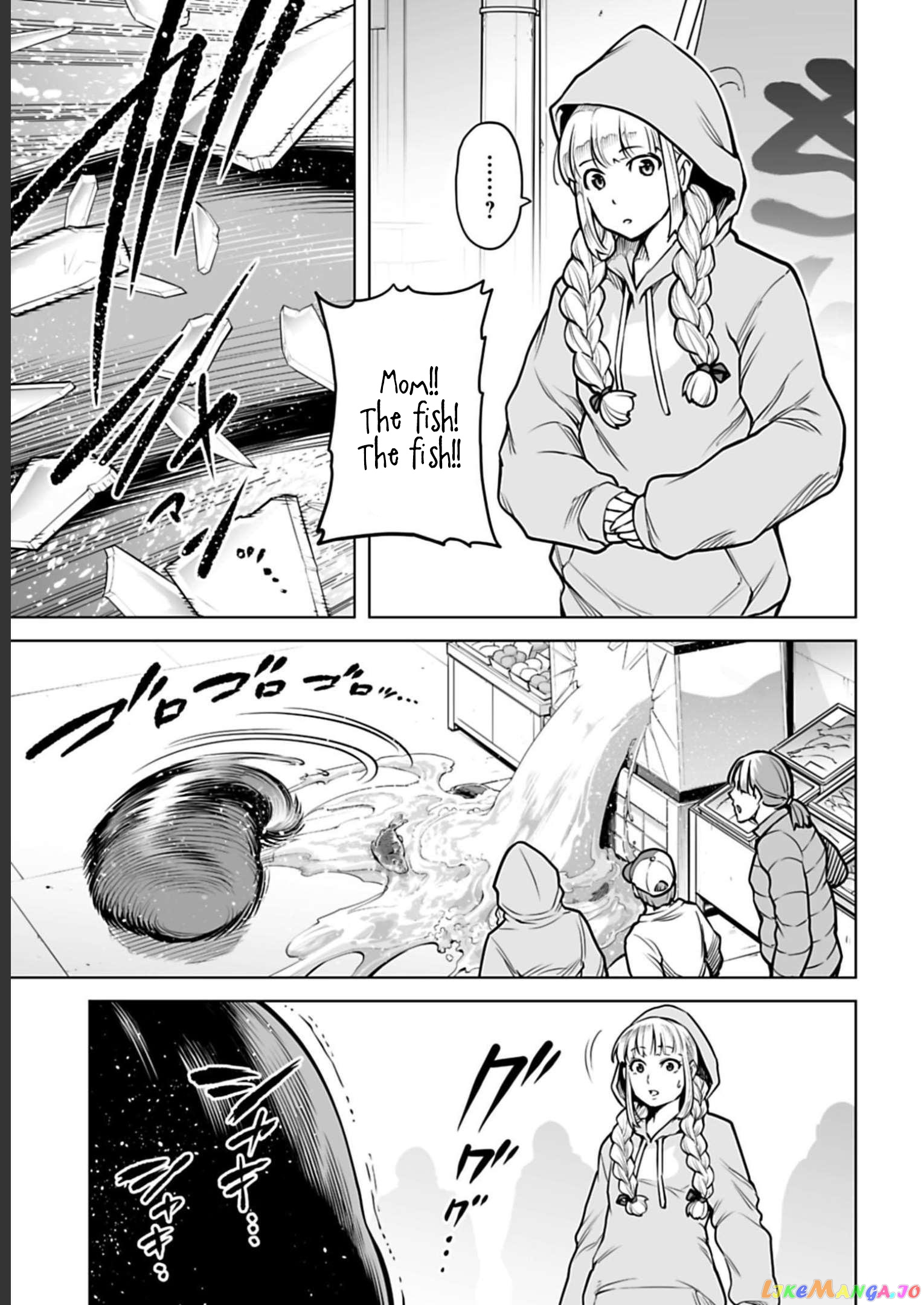 Another World In Japan ~The Third Son Of The Assassin Family Reigns Supreme In A Transformed Japan~ chapter 6 - page 18