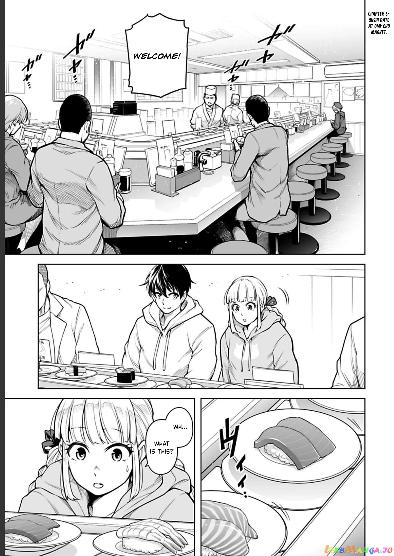 Another World In Japan ~The Third Son Of The Assassin Family Reigns Supreme In A Transformed Japan~ chapter 6 - page 2