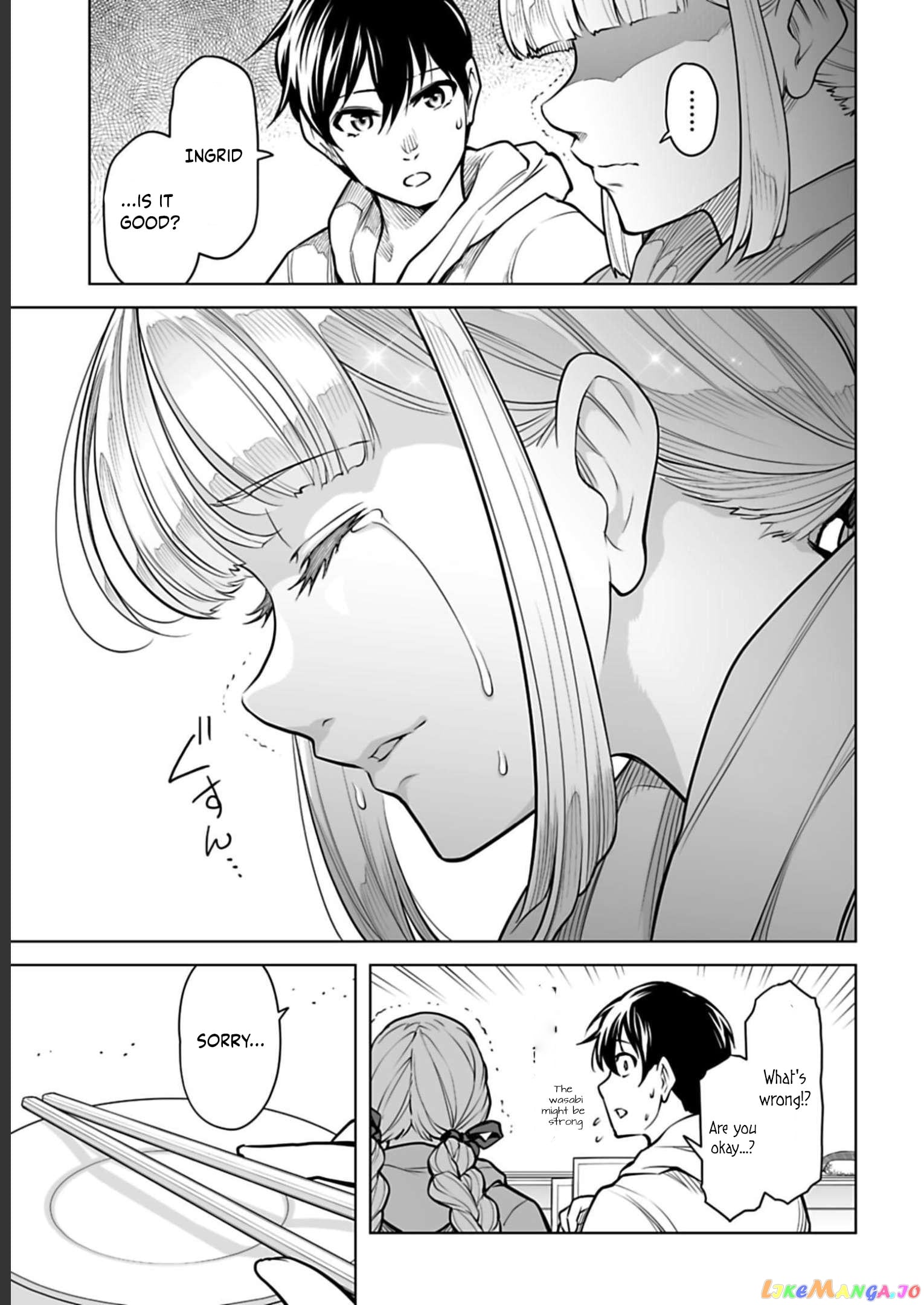 Another World In Japan ~The Third Son Of The Assassin Family Reigns Supreme In A Transformed Japan~ chapter 6 - page 6