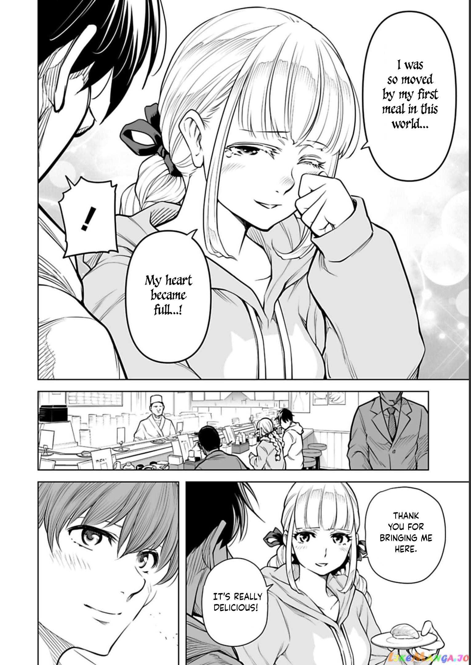 Another World In Japan ~The Third Son Of The Assassin Family Reigns Supreme In A Transformed Japan~ chapter 6 - page 7