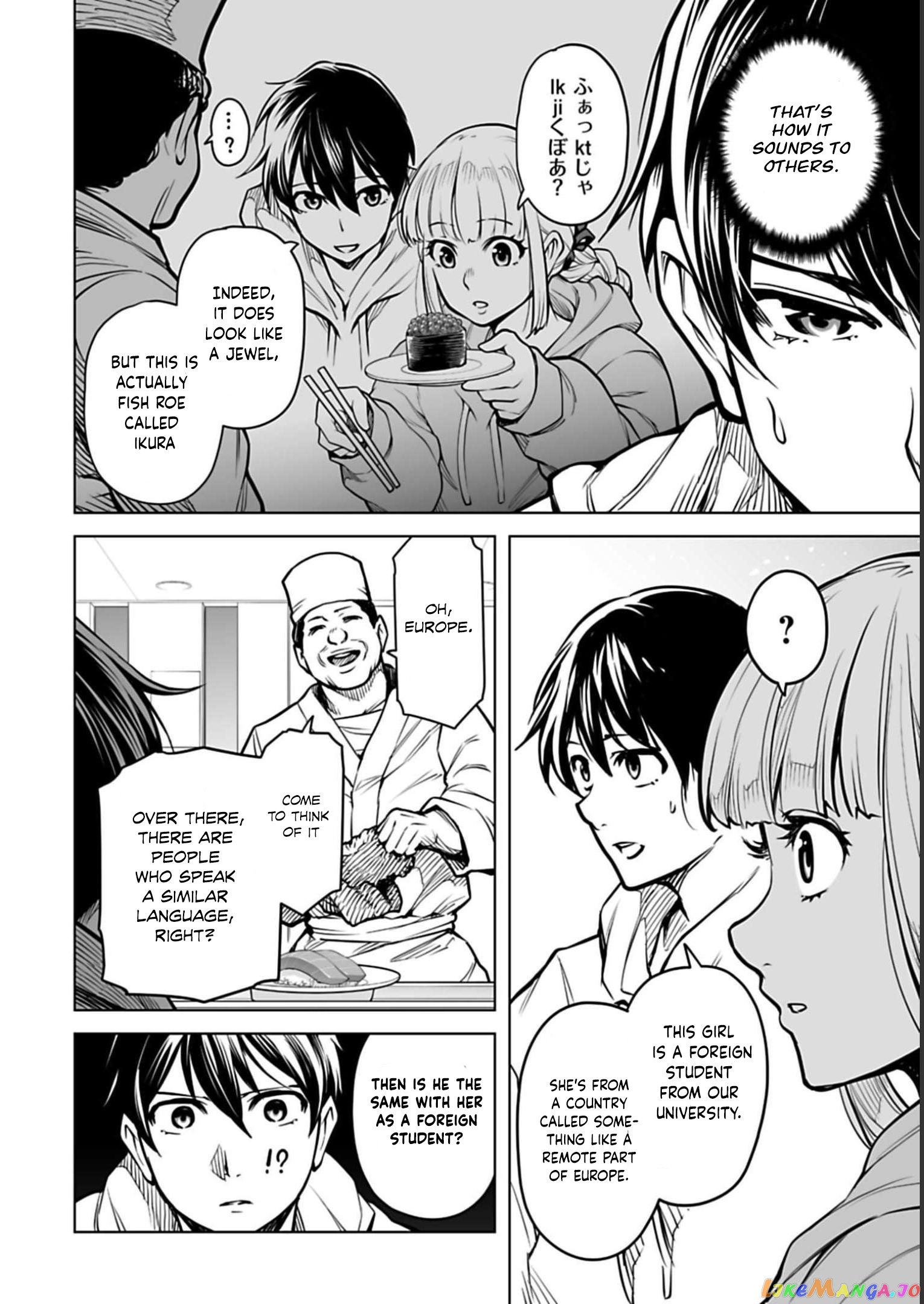 Another World In Japan ~The Third Son Of The Assassin Family Reigns Supreme In A Transformed Japan~ chapter 6 - page 9