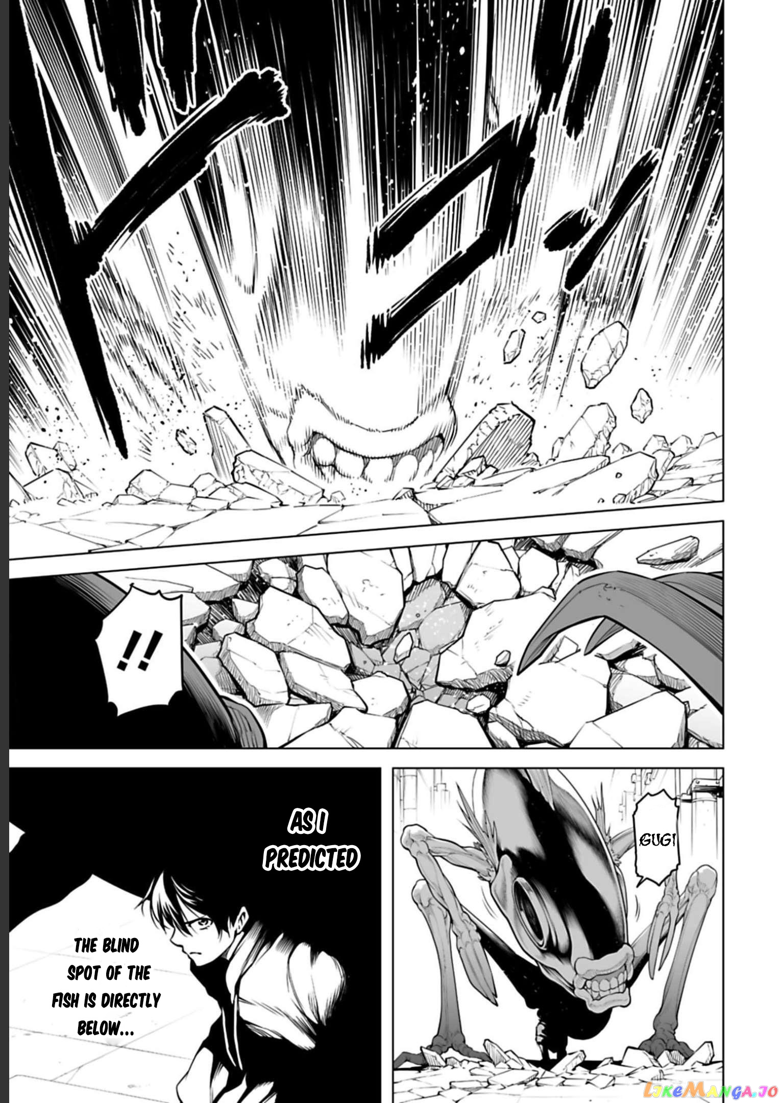 Another World In Japan ~The Third Son Of The Assassin Family Reigns Supreme In A Transformed Japan~ chapter 7 - page 14