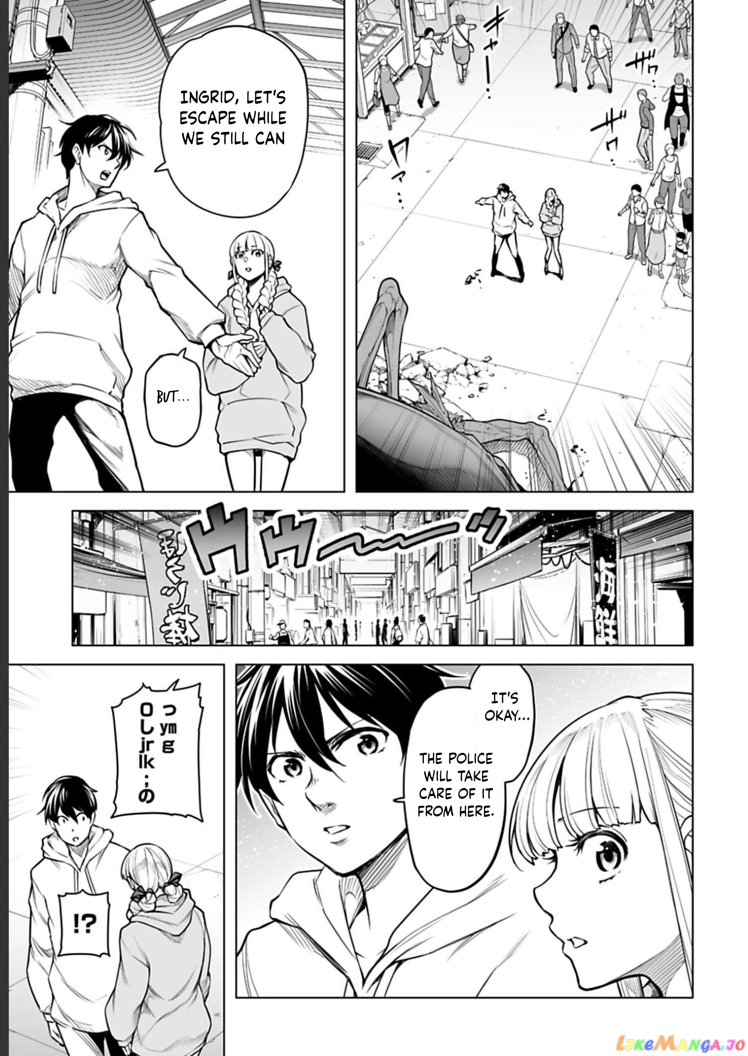 Another World In Japan ~The Third Son Of The Assassin Family Reigns Supreme In A Transformed Japan~ chapter 7 - page 18