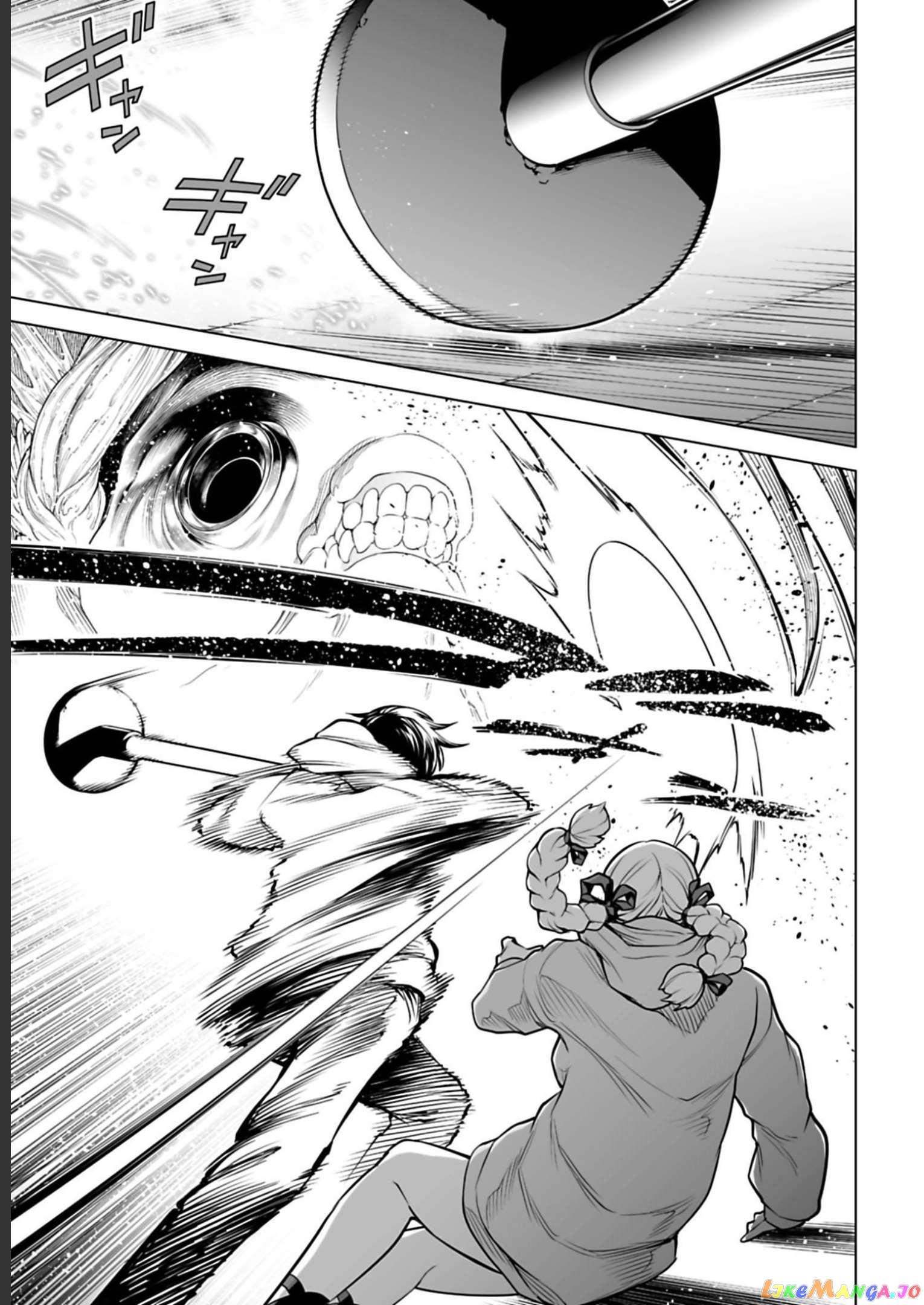 Another World In Japan ~The Third Son Of The Assassin Family Reigns Supreme In A Transformed Japan~ chapter 7 - page 6