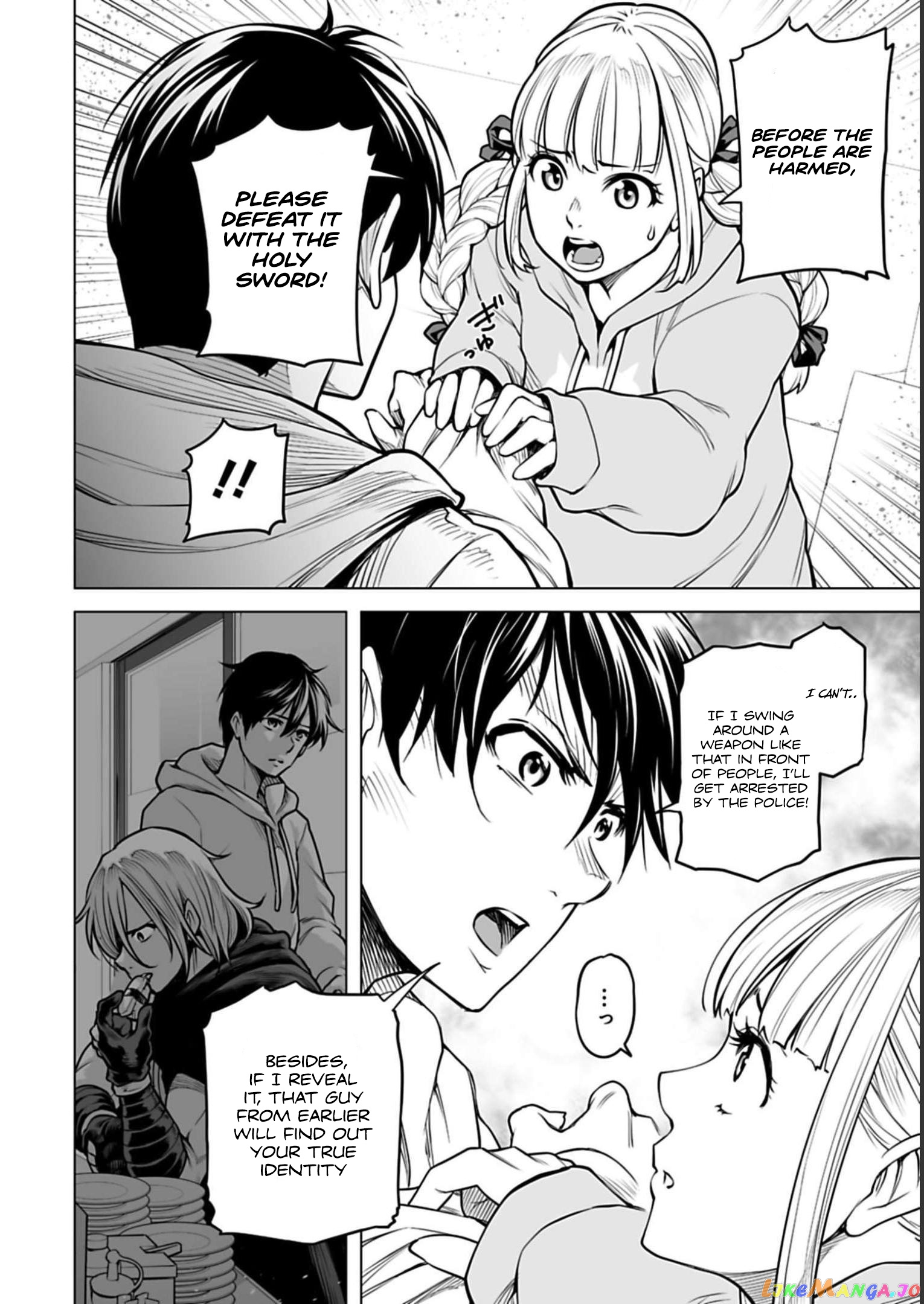 Another World In Japan ~The Third Son Of The Assassin Family Reigns Supreme In A Transformed Japan~ chapter 7 - page 9