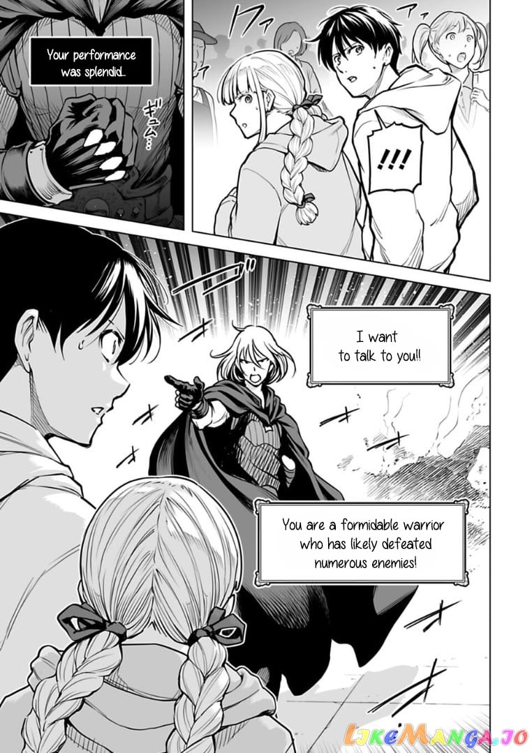 Another World In Japan ~The Third Son Of The Assassin Family Reigns Supreme In A Transformed Japan~ chapter 8 - page 6