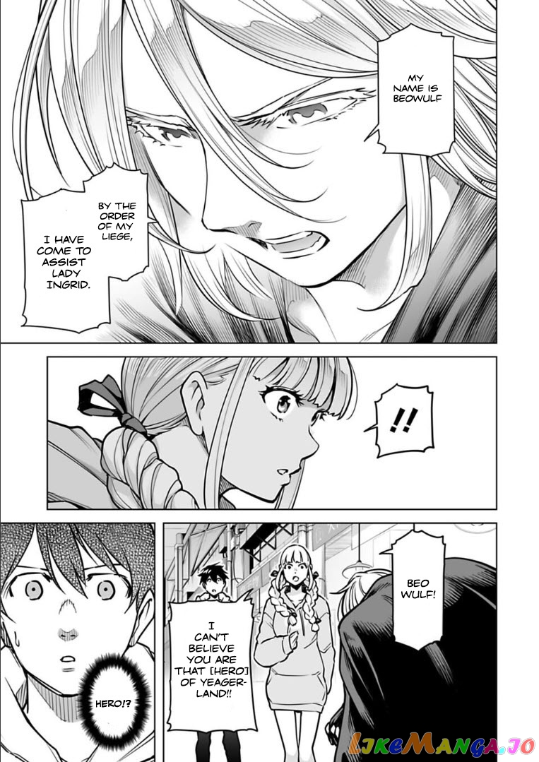 Another World In Japan ~The Third Son Of The Assassin Family Reigns Supreme In A Transformed Japan~ chapter 9 - page 10