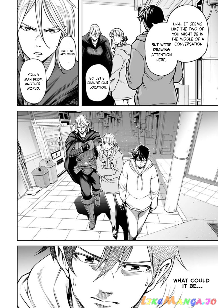 Another World In Japan ~The Third Son Of The Assassin Family Reigns Supreme In A Transformed Japan~ chapter 9 - page 13