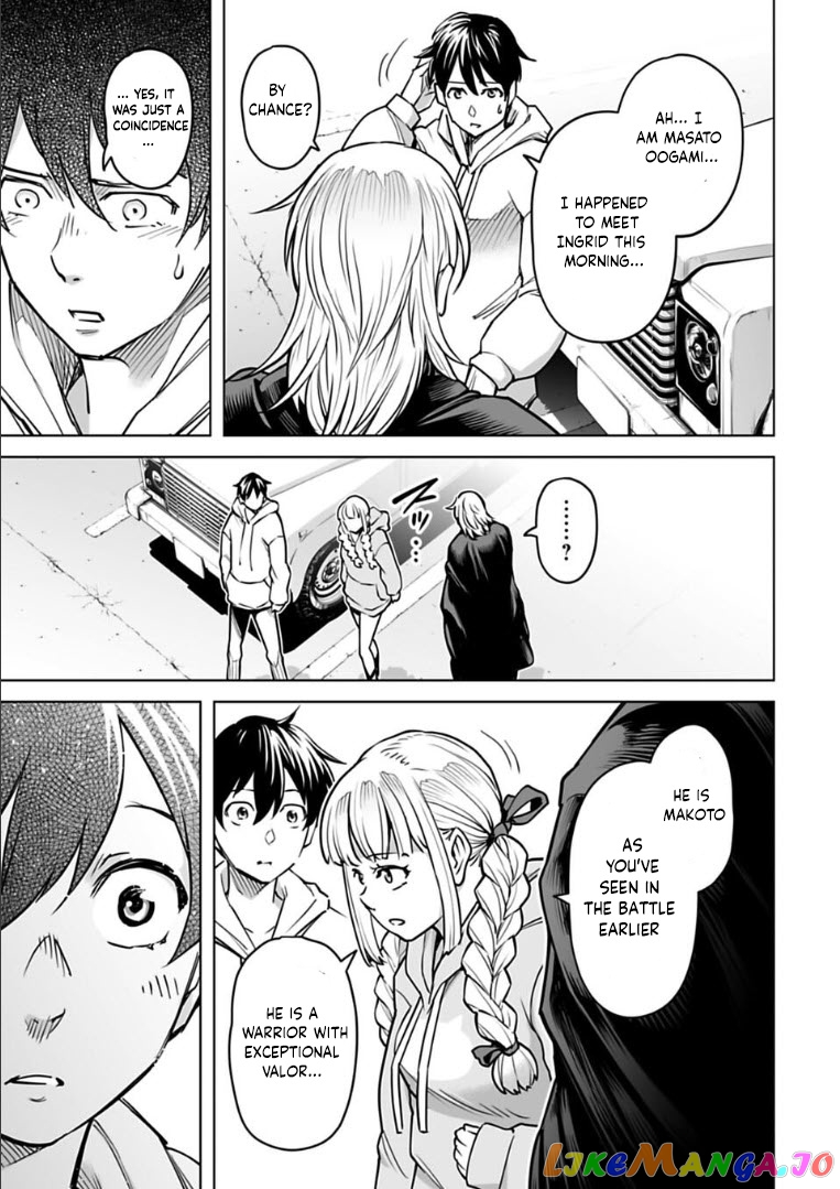 Another World In Japan ~The Third Son Of The Assassin Family Reigns Supreme In A Transformed Japan~ chapter 9 - page 16