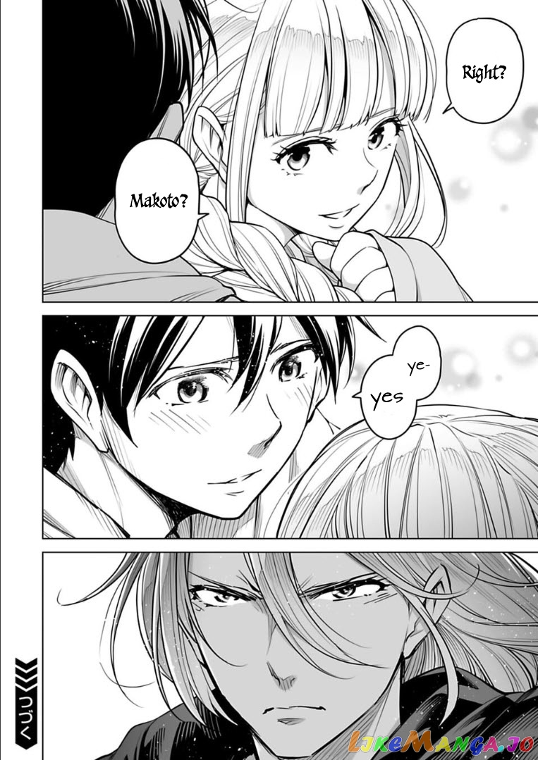 Another World In Japan ~The Third Son Of The Assassin Family Reigns Supreme In A Transformed Japan~ chapter 9 - page 19