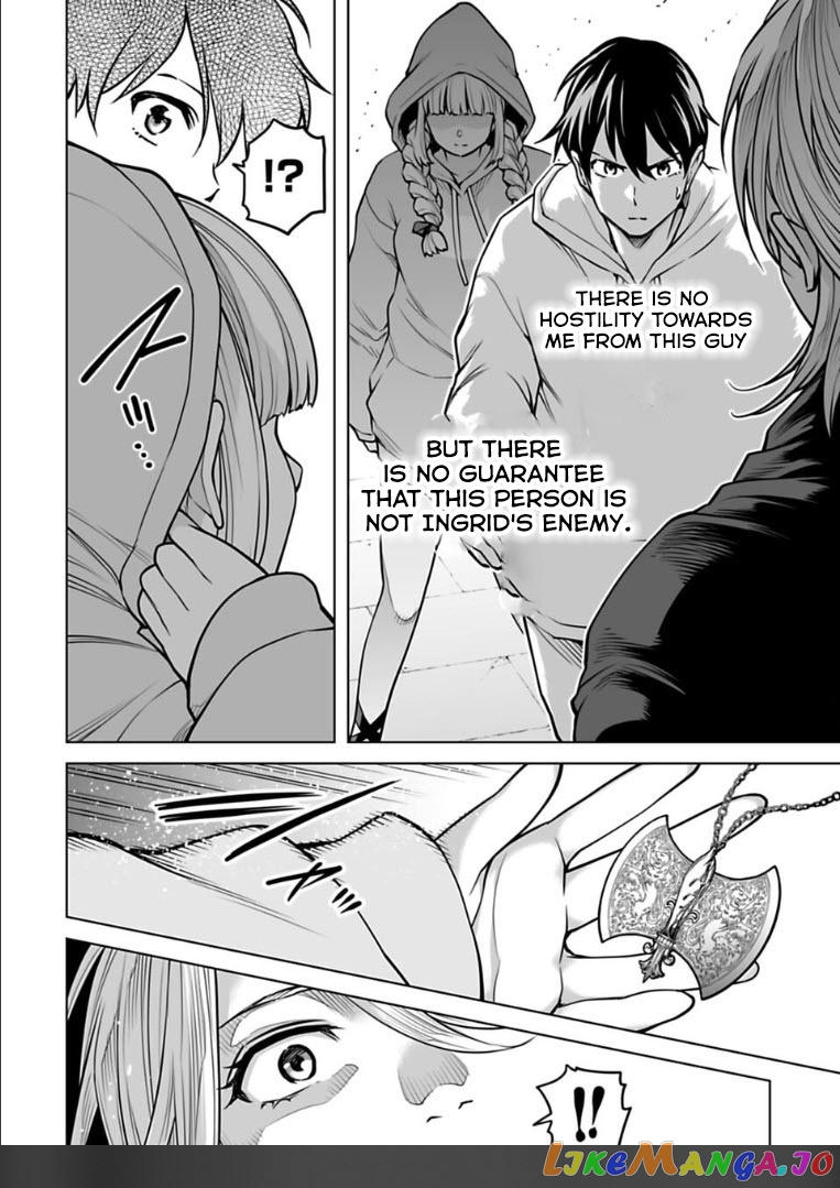 Another World In Japan ~The Third Son Of The Assassin Family Reigns Supreme In A Transformed Japan~ chapter 9 - page 5