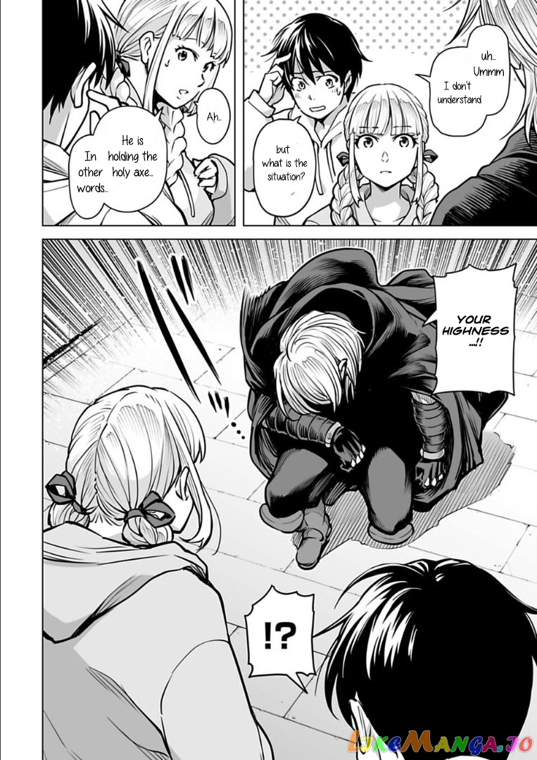 Another World In Japan ~The Third Son Of The Assassin Family Reigns Supreme In A Transformed Japan~ chapter 9 - page 9