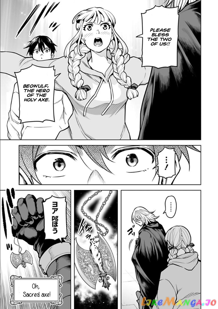 Another World In Japan ~The Third Son Of The Assassin Family Reigns Supreme In A Transformed Japan~ chapter 10 - page 10