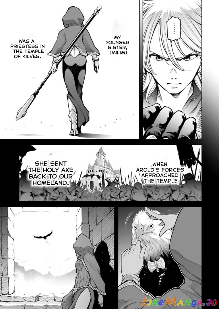Another World In Japan ~The Third Son Of The Assassin Family Reigns Supreme In A Transformed Japan~ chapter 10 - page 12