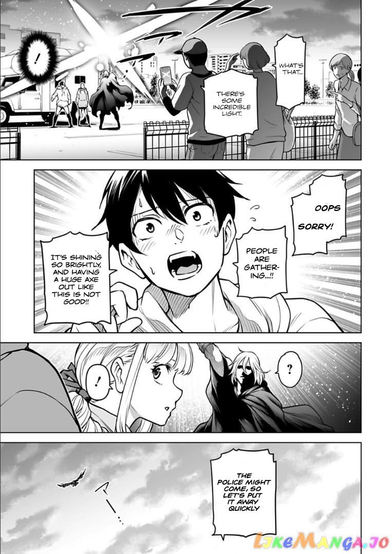Another World In Japan ~The Third Son Of The Assassin Family Reigns Supreme In A Transformed Japan~ chapter 10 - page 16