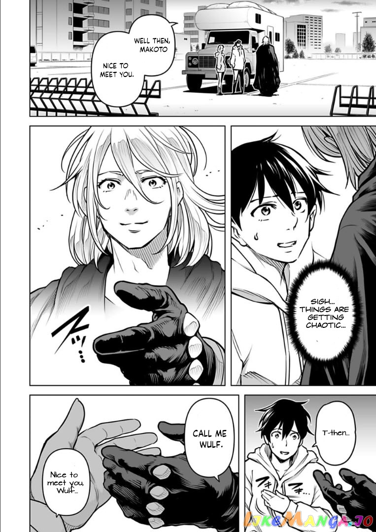 Another World In Japan ~The Third Son Of The Assassin Family Reigns Supreme In A Transformed Japan~ chapter 10 - page 17