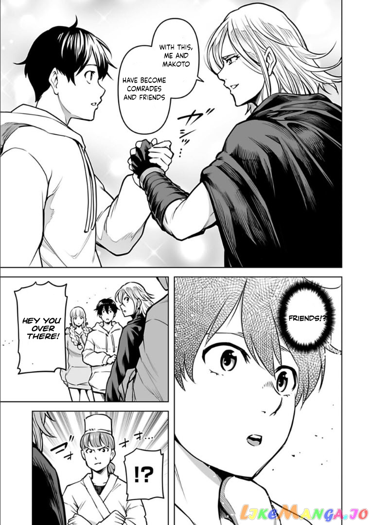 Another World In Japan ~The Third Son Of The Assassin Family Reigns Supreme In A Transformed Japan~ chapter 10 - page 18