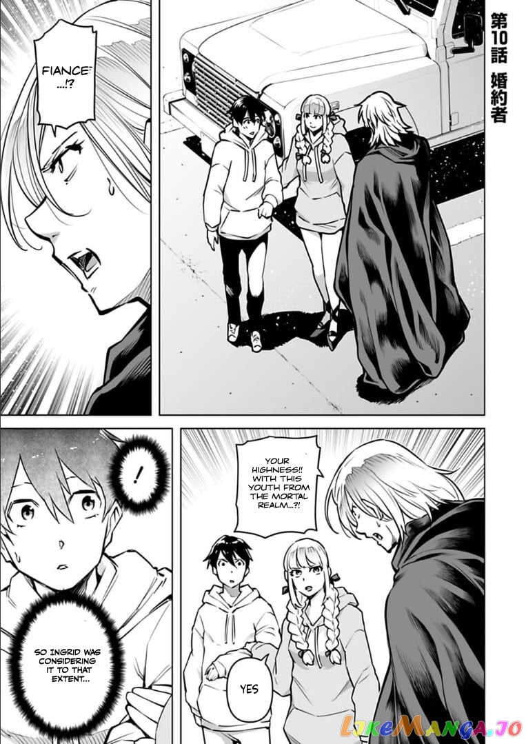 Another World In Japan ~The Third Son Of The Assassin Family Reigns Supreme In A Transformed Japan~ chapter 10 - page 2