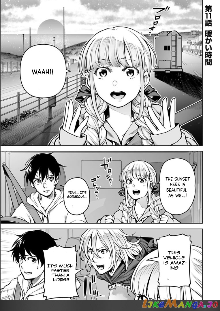 Another World In Japan ~The Third Son Of The Assassin Family Reigns Supreme In A Transformed Japan~ chapter 11 - page 2