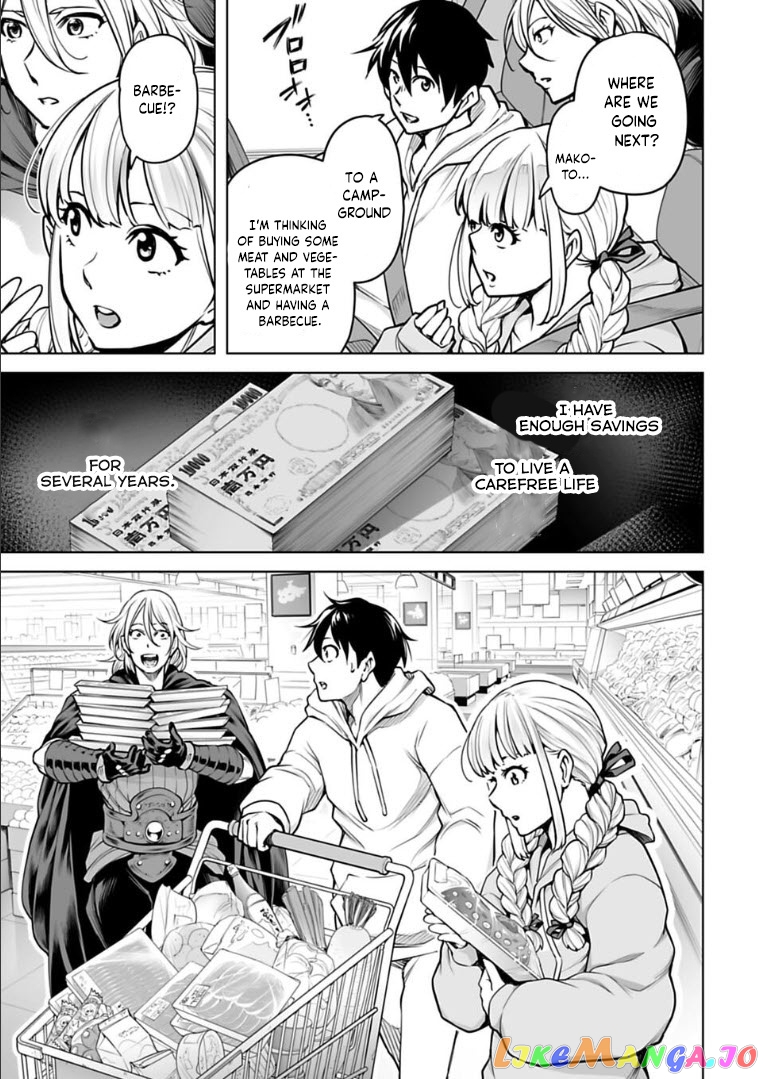 Another World In Japan ~The Third Son Of The Assassin Family Reigns Supreme In A Transformed Japan~ chapter 11 - page 4