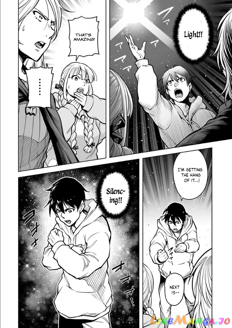 Another World In Japan ~The Third Son Of The Assassin Family Reigns Supreme In A Transformed Japan~ chapter 12 - page 11