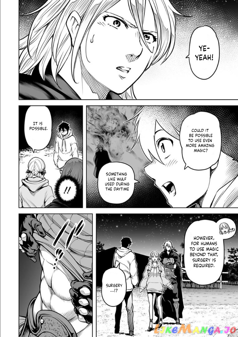 Another World In Japan ~The Third Son Of The Assassin Family Reigns Supreme In A Transformed Japan~ chapter 12 - page 13