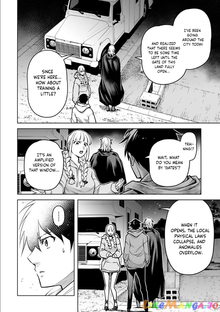 Another World In Japan ~The Third Son Of The Assassin Family Reigns Supreme In A Transformed Japan~ chapter 12 - page 17