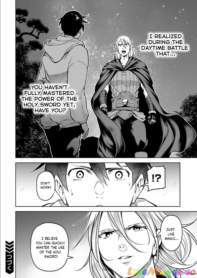 Another World In Japan ~The Third Son Of The Assassin Family Reigns Supreme In A Transformed Japan~ chapter 12 - page 19