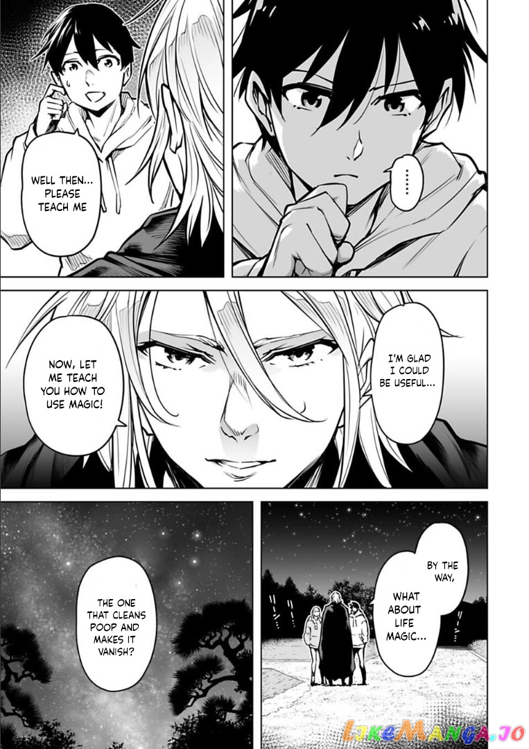 Another World In Japan ~The Third Son Of The Assassin Family Reigns Supreme In A Transformed Japan~ chapter 12 - page 4