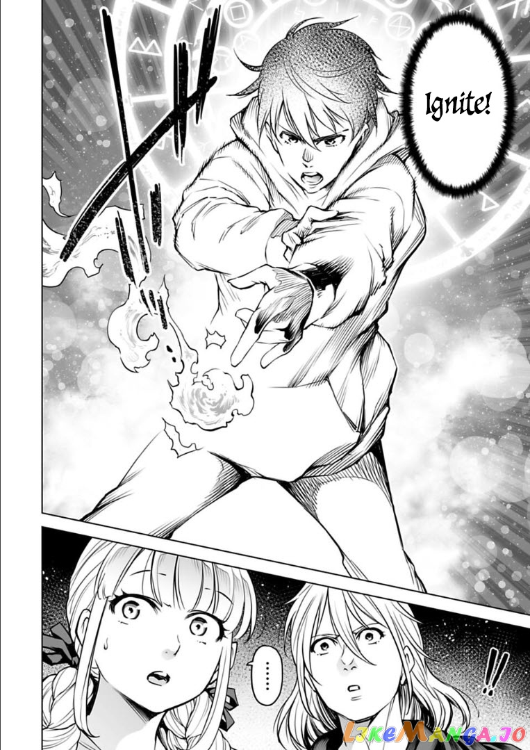 Another World In Japan ~The Third Son Of The Assassin Family Reigns Supreme In A Transformed Japan~ chapter 12 - page 9