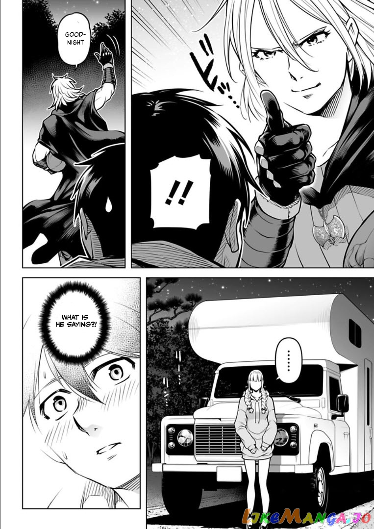 Another World In Japan ~The Third Son Of The Assassin Family Reigns Supreme In A Transformed Japan~ chapter 13 - page 7