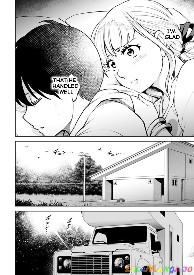 Another World In Japan ~The Third Son Of The Assassin Family Reigns Supreme In A Transformed Japan~ chapter 14 - page 5