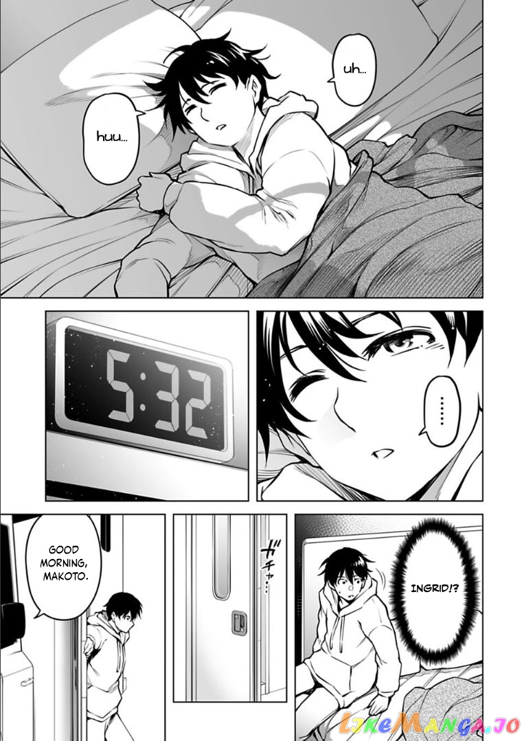 Another World In Japan ~The Third Son Of The Assassin Family Reigns Supreme In A Transformed Japan~ chapter 14 - page 6