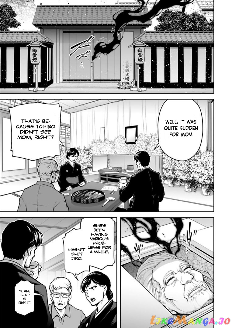 Another World In Japan ~The Third Son Of The Assassin Family Reigns Supreme In A Transformed Japan~ chapter 15 - page 10
