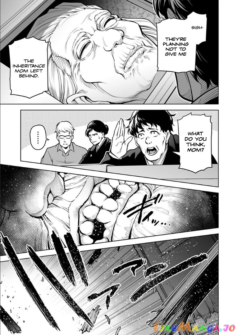 Another World In Japan ~The Third Son Of The Assassin Family Reigns Supreme In A Transformed Japan~ chapter 15 - page 12