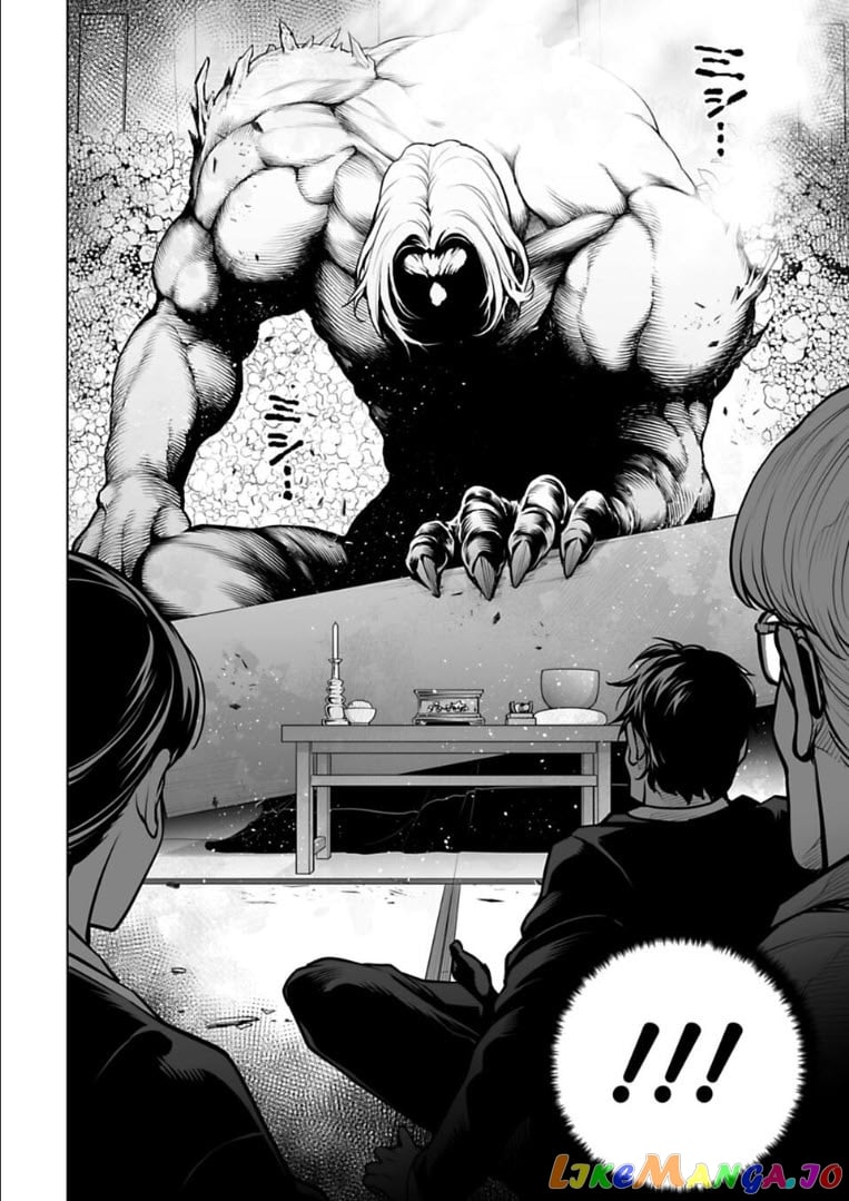 Another World In Japan ~The Third Son Of The Assassin Family Reigns Supreme In A Transformed Japan~ chapter 15 - page 13