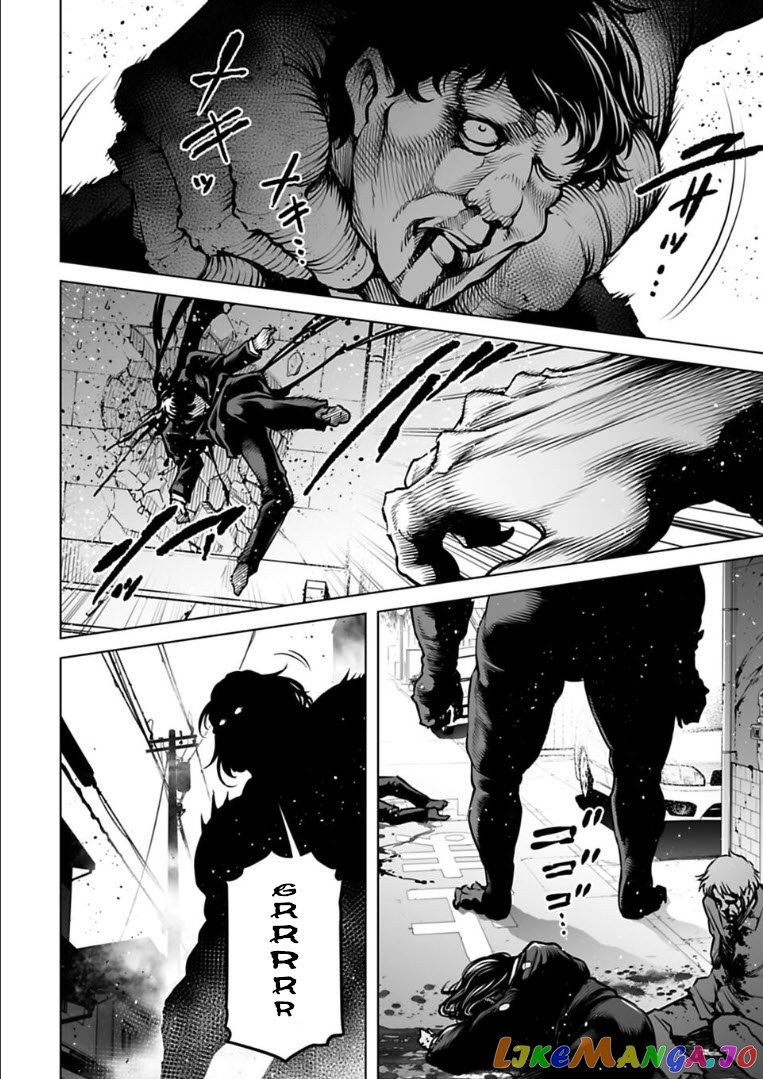 Another World In Japan ~The Third Son Of The Assassin Family Reigns Supreme In A Transformed Japan~ chapter 15 - page 15
