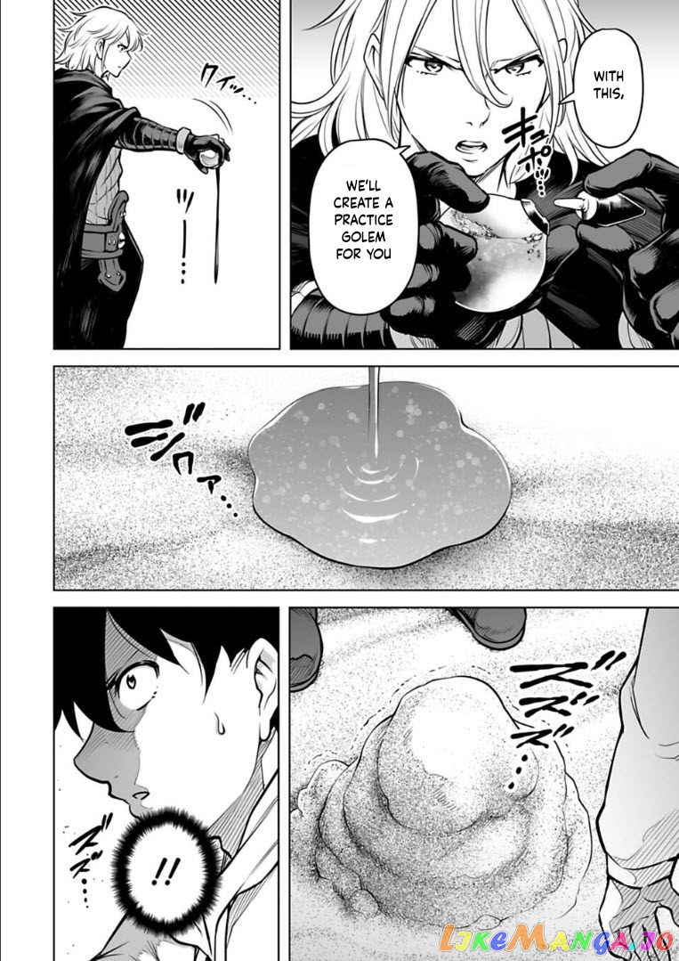 Another World In Japan ~The Third Son Of The Assassin Family Reigns Supreme In A Transformed Japan~ chapter 15 - page 5