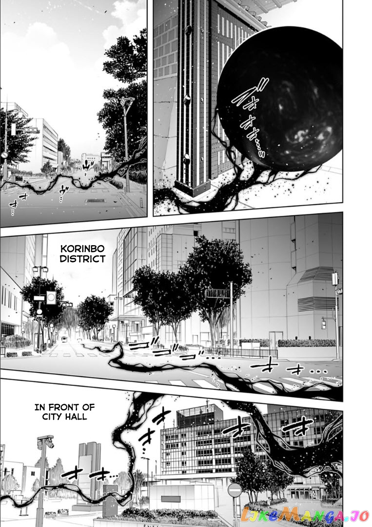 Another World In Japan ~The Third Son Of The Assassin Family Reigns Supreme In A Transformed Japan~ chapter 15 - page 8