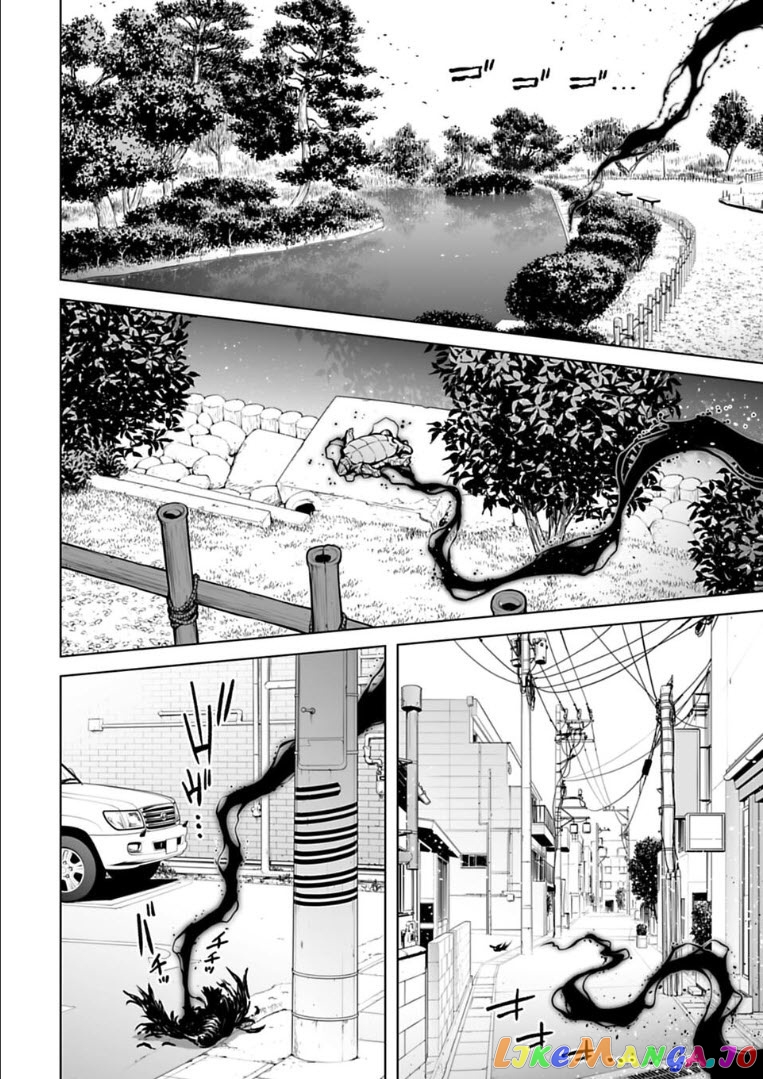 Another World In Japan ~The Third Son Of The Assassin Family Reigns Supreme In A Transformed Japan~ chapter 15 - page 9