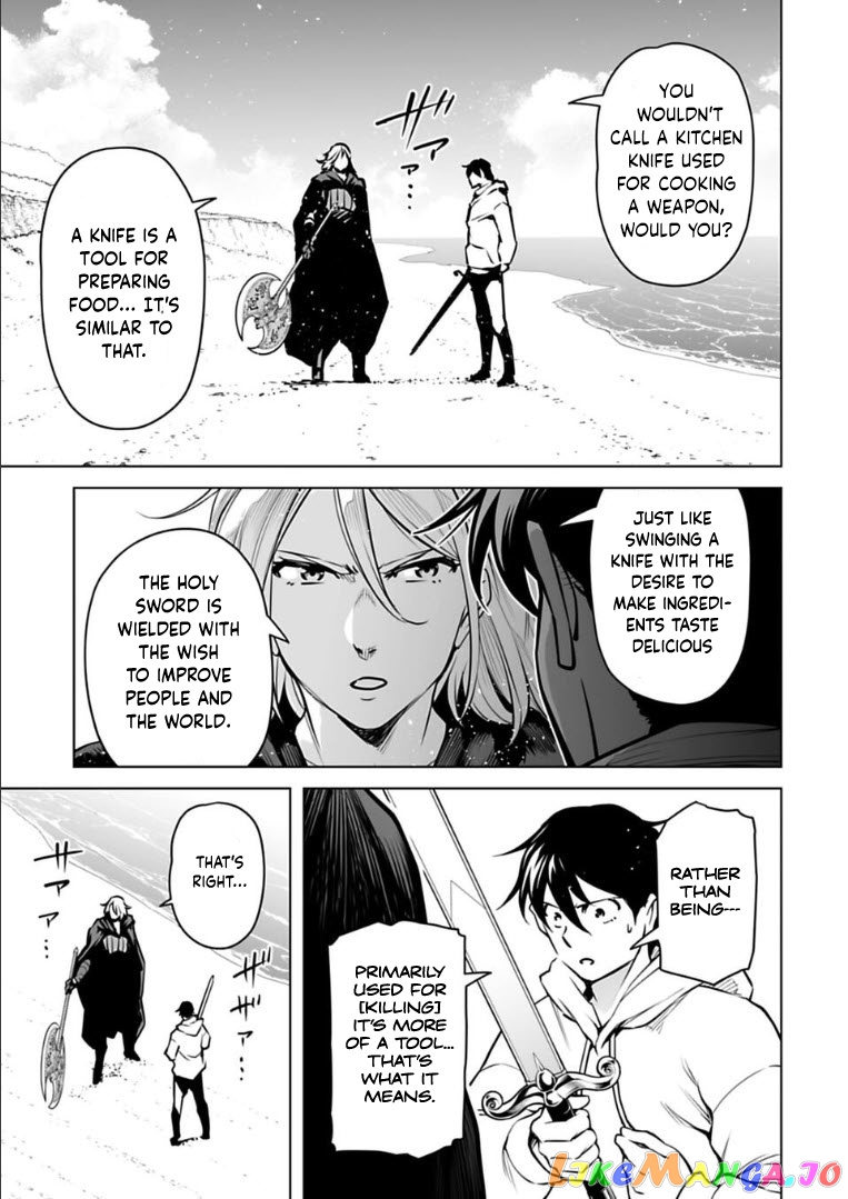 Another World In Japan ~The Third Son Of The Assassin Family Reigns Supreme In A Transformed Japan~ chapter 16 - page 10